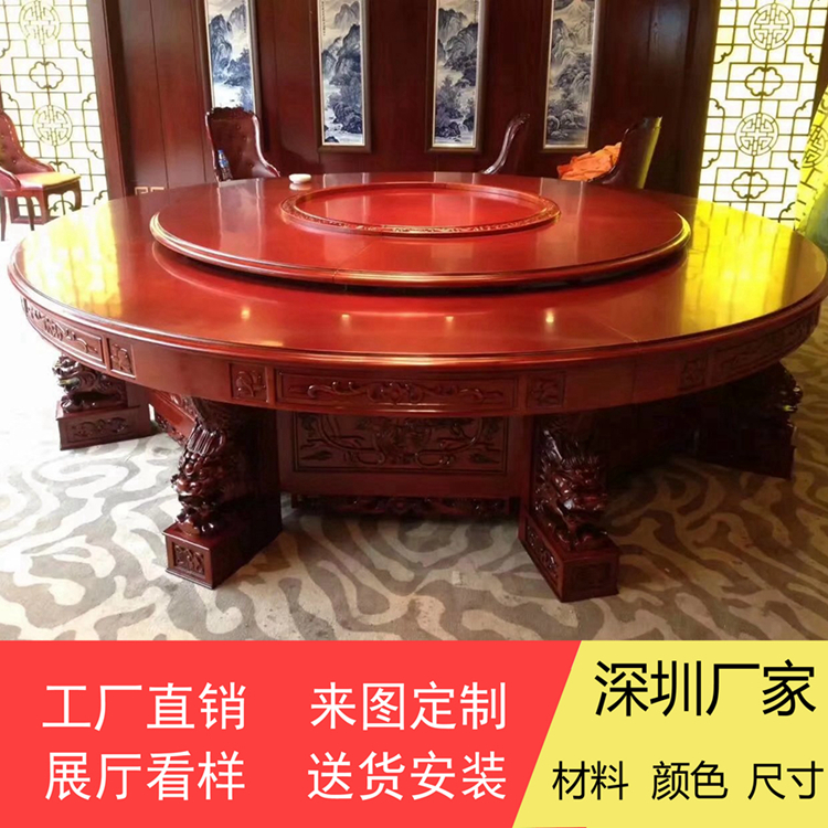 實(shí)木圓形豪華大理石餐桌